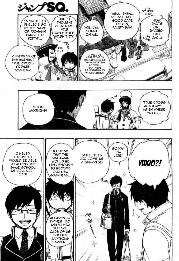 Ao no Exorcist Chapter 2 3